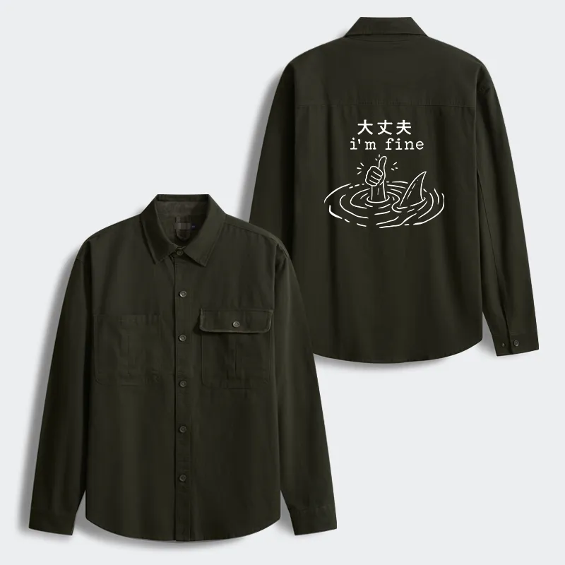 Tokyo-Tiger People In Danger Men's Corduroy Work Jacket