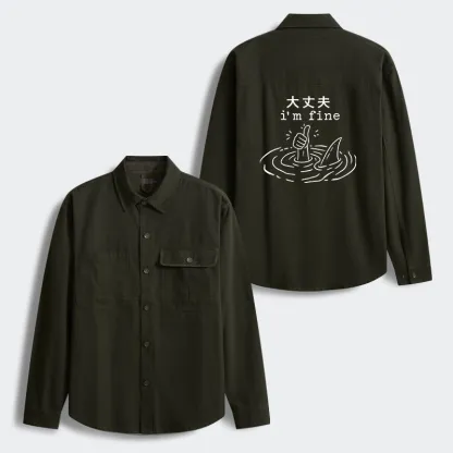 Tokyo-Tiger People In Danger Men's Corduroy Work Jacket