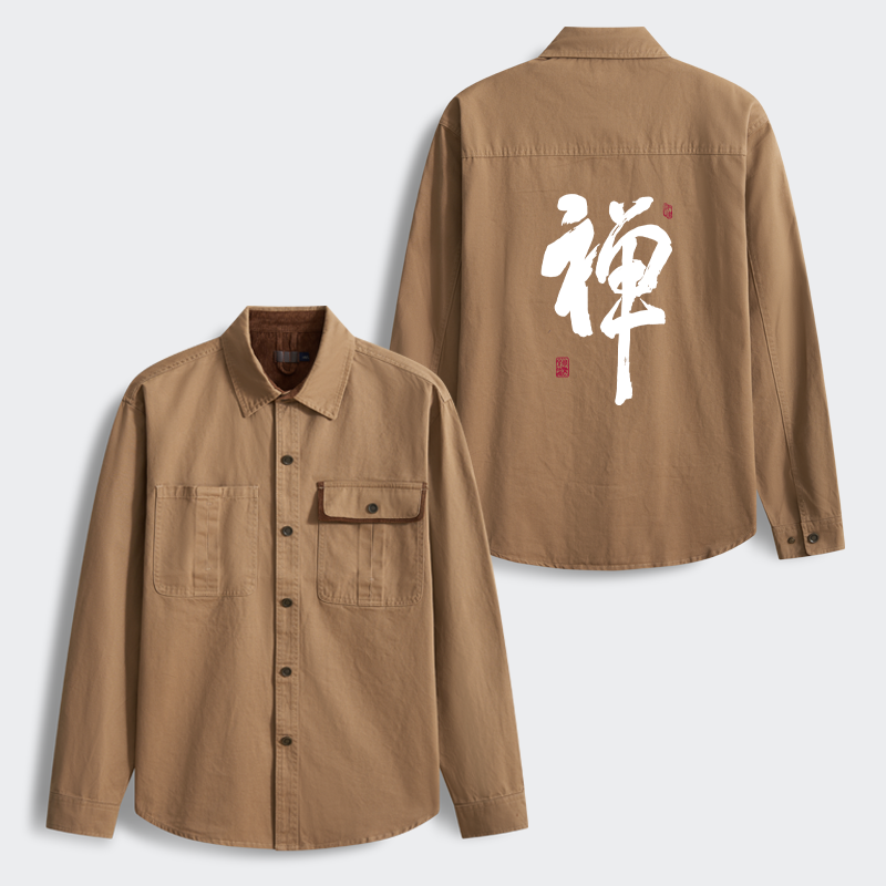 Tokyo-Tiger Japanese Zen Kanji Men's Corduroy Work Jacket