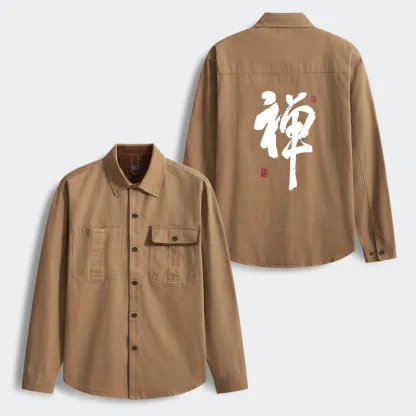 Tokyo-Tiger Japanese Zen Kanji Men's Corduroy Work Jacket