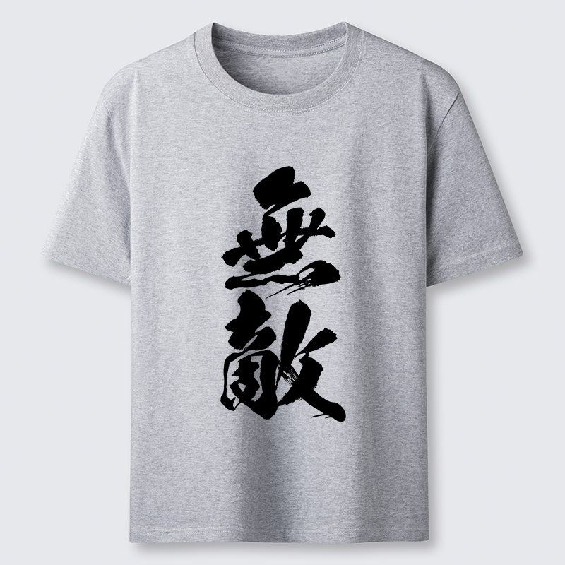 Tokyo-Tiger Invincible Japanese Kanji Classic T-Shirt