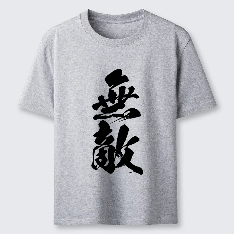 Tokyo-Tiger Invincible Japanese Kanji Classic T-Shirt