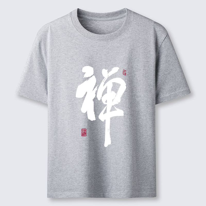 Tokyo-Tiger Japanese Zen Kanji Classic T-Shirt