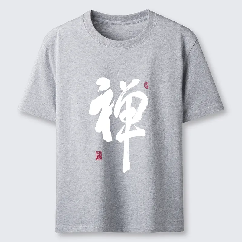 Tokyo-Tiger Japanese Zen Kanji Classic T-Shirt