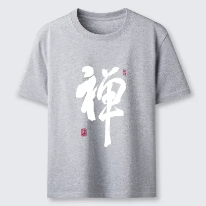 Tokyo-Tiger Japanese Zen Kanji Classic T-Shirt