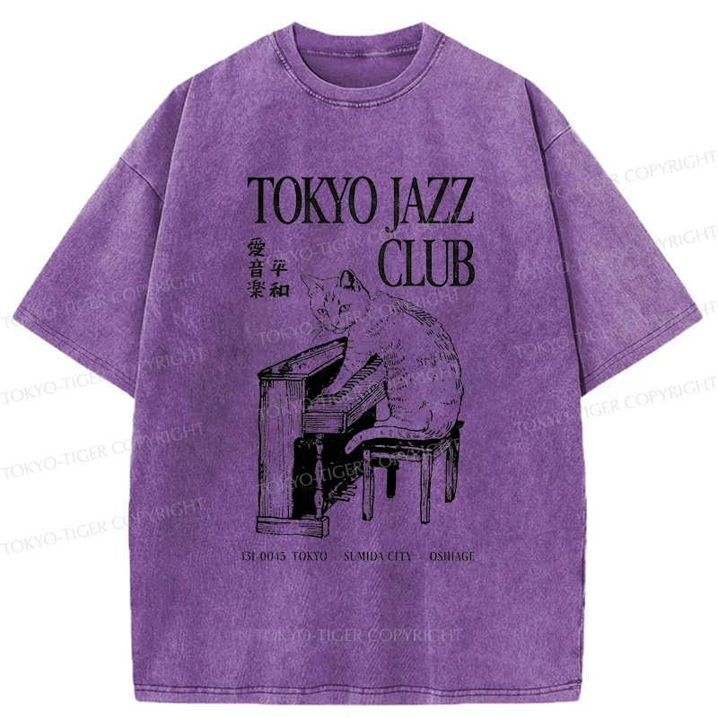 Tokyo-Tiger Cat Playing The Piano Washed T-Shirt