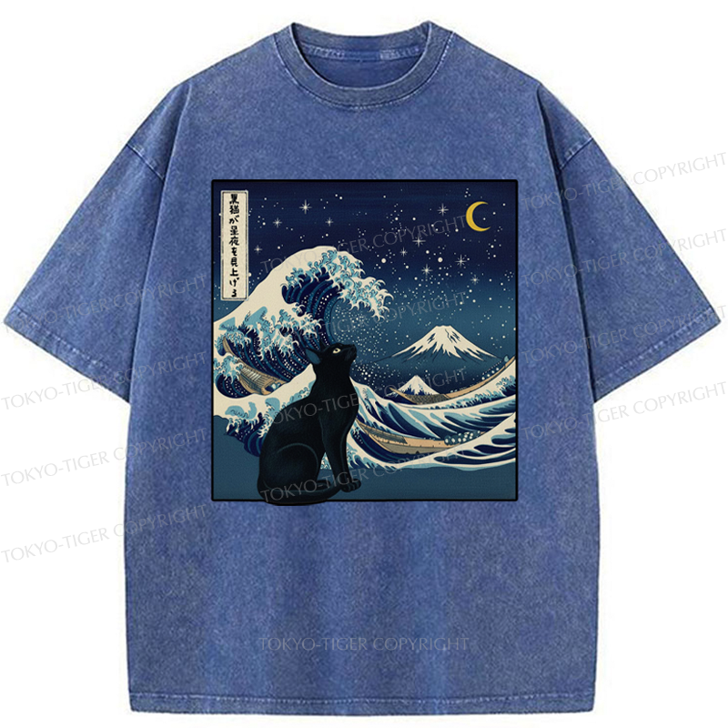 Tokyo-Tiger Cat Staring at the Starry Night Washed T-Shirt