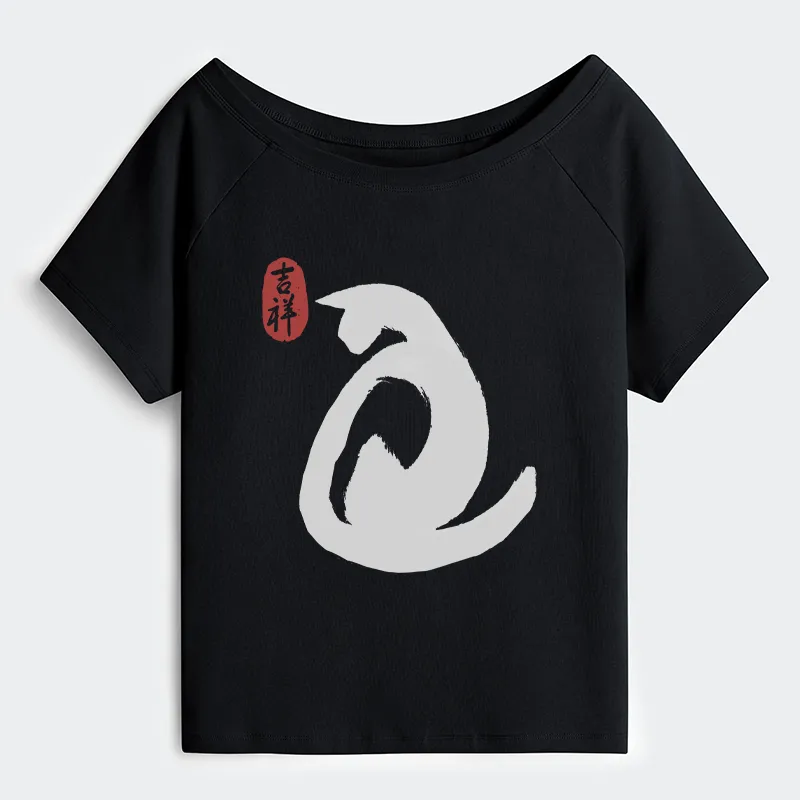 Tokyo-Tiger Vintage Ink Cat Off Shoulder T-Shirt