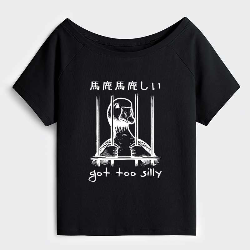 Tokyo-Tiger Got Too Silly Off Shoulder T-Shirt