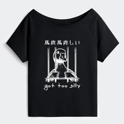 Tokyo-Tiger Got Too Silly Off Shoulder T-Shirt
