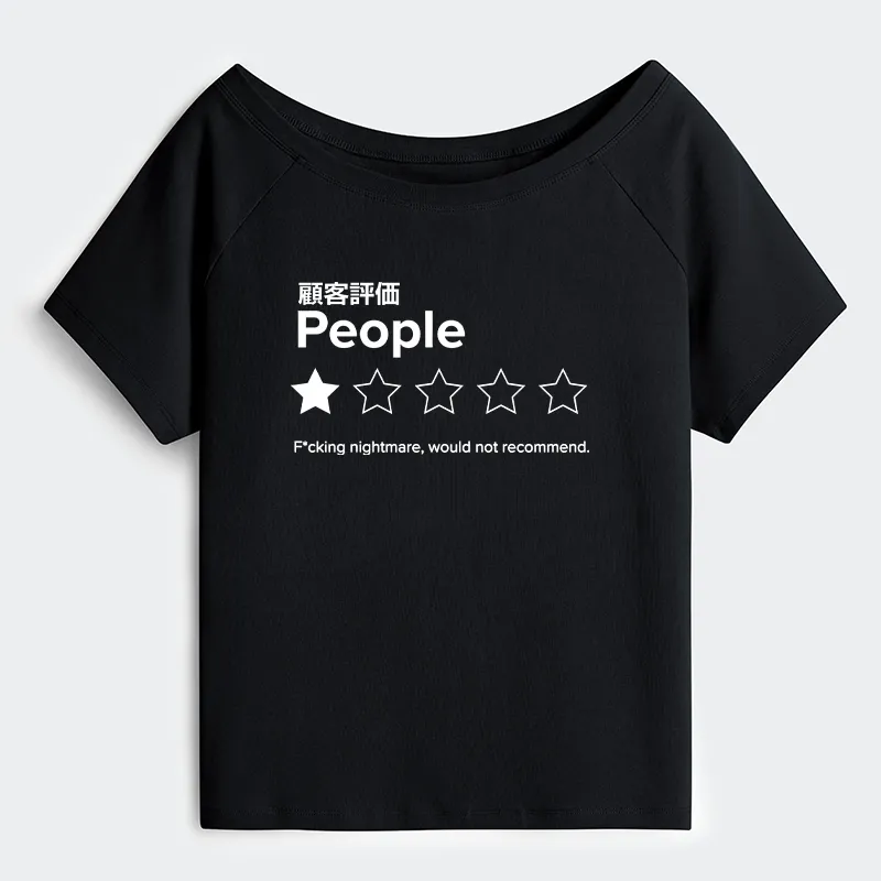 Tokyo-Tiger Evaluation People Off Shoulder T-Shirt