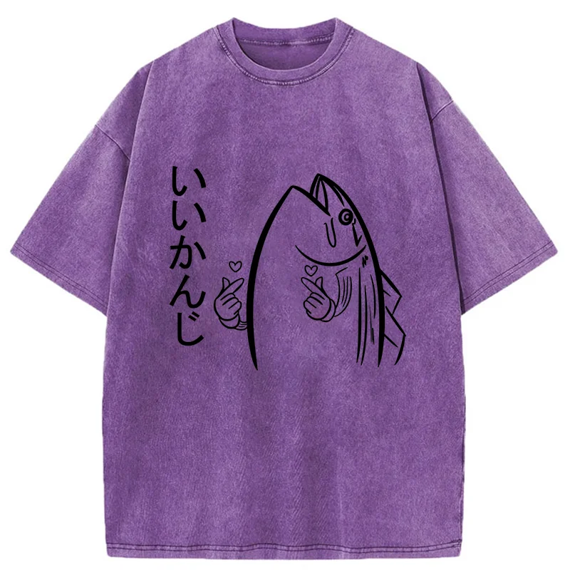 Tokyo-Tiger Fishman Expressing Love Washed T-Shirt