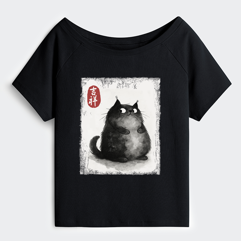 Tokyo-Tiger Auspicious Fluffy Black Cat Ink Painting Off Shoulder T-Shirt