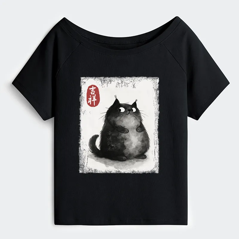 Tokyo-Tiger Auspicious Fluffy Black Cat Ink Painting Off Shoulder T-Shirt