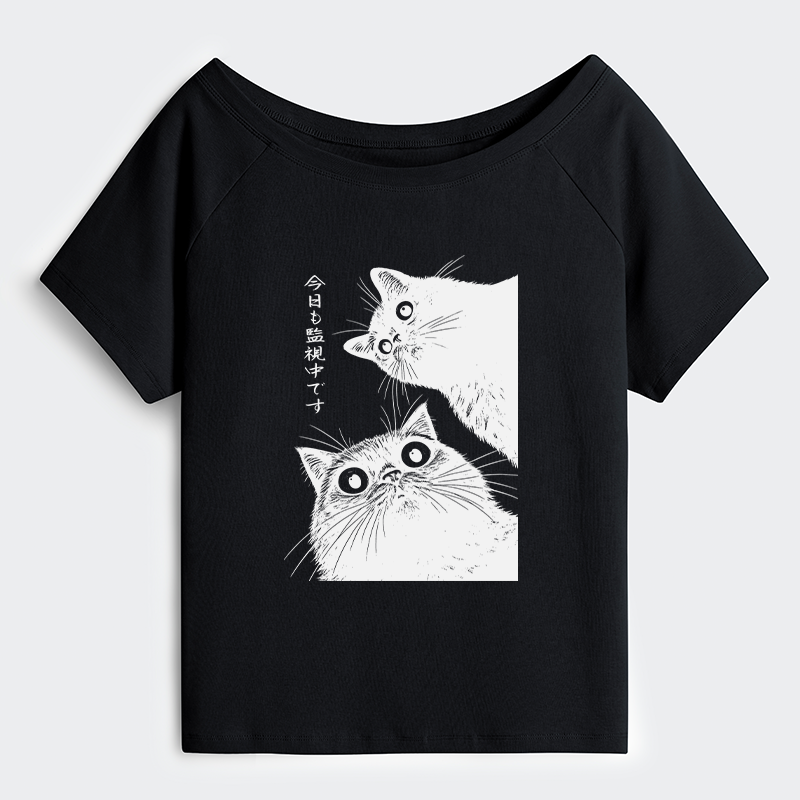 Tokyo-Tiger The Cat Is Watching Today Off Shoulder T-Shirt