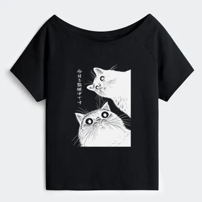 Tokyo-Tiger The Cat Is Watching Today Off Shoulder T-Shirt