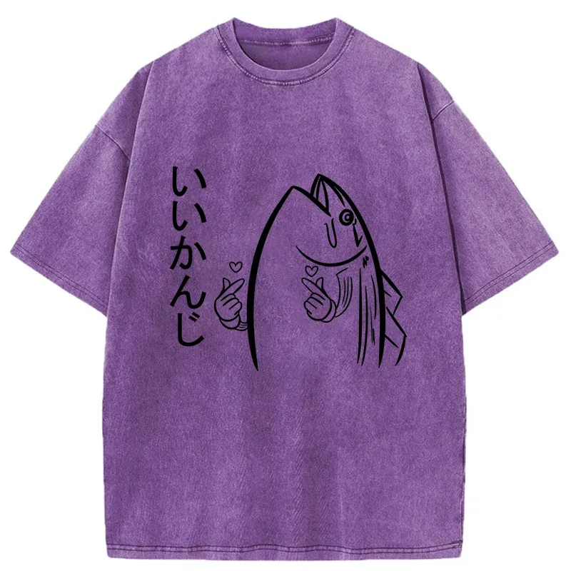 Tokyo-Tiger Fishman Expressing Love Washed T-Shirt