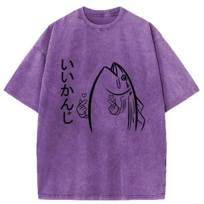 Tokyo-Tiger Fishman Expressing Love Washed T-Shirt