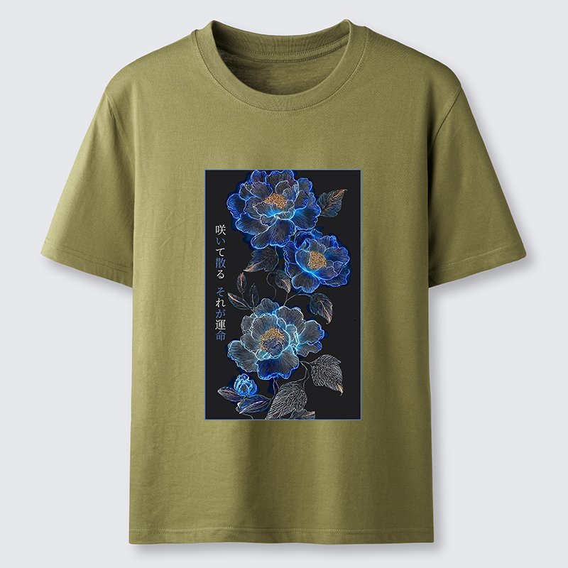Tokyo-Tiger The Sea Of Flowers In The Darkness Classic T-Shirt