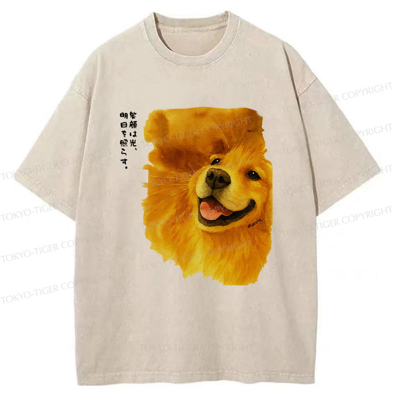 Tokyo-Tiger Smiling Golden Retriever Washed T-Shirt