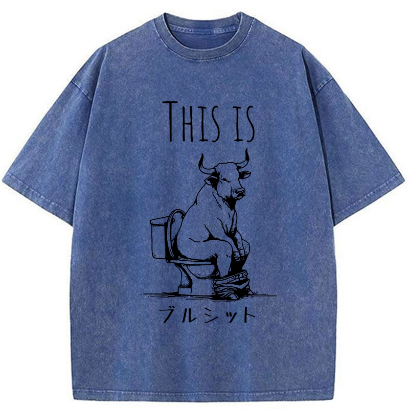 Tokyo-Tiger This Is Bullshit Washed T-Shirt