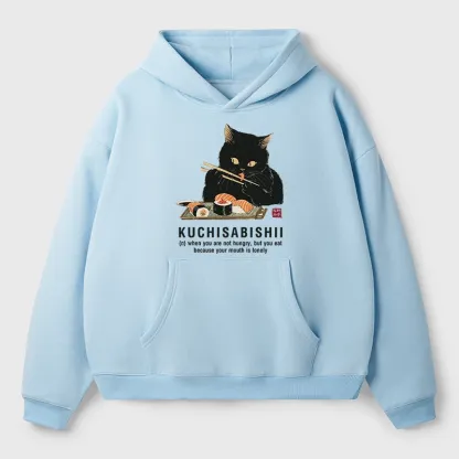 Tokyo-Tiger Cat：Not Hungry, Just Bored Aldult Fleece Hoodie