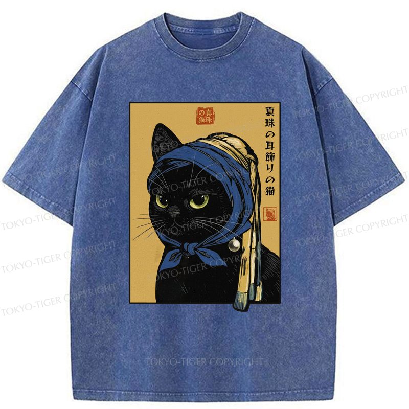 Tokyo-Tiger The Cat With The Pearl Earring Washed T-Shirt