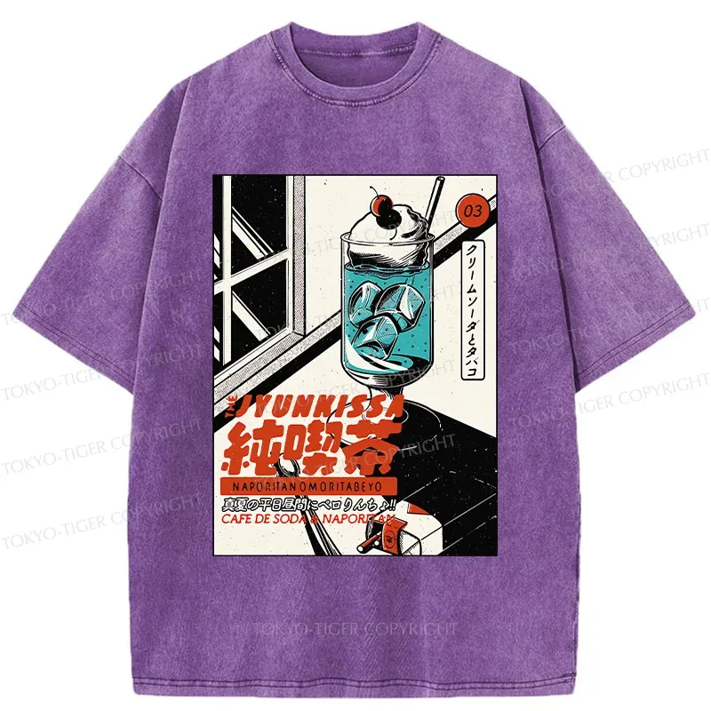 Tokyo-Tiger Jun Kissa—Pure Coffee Shop Washed T-Shirt