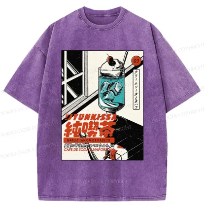 Tokyo-Tiger Jun Kissa—Pure Coffee Shop Washed T-Shirt