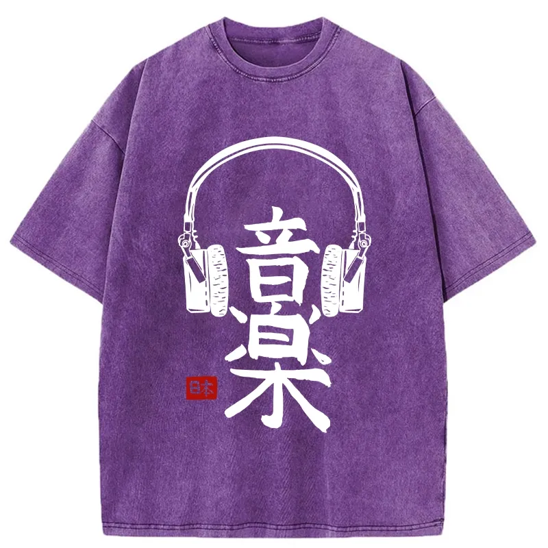 Tokyo-Tiger Japanese Music Kanji Washed T-Shirt Sale
