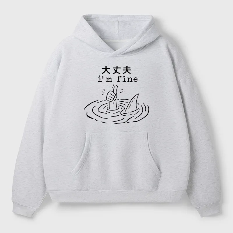 Tokyo-Tiger People In Danger Aldult Fleece Hoodie