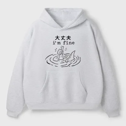 Tokyo-Tiger People In Danger Aldult Fleece Hoodie