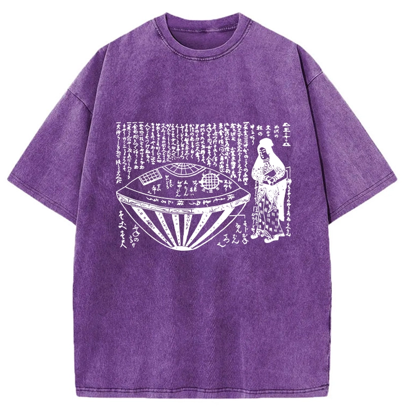 Tokyo-Tiger The Legend Of The Japanese Ship Washed T-Shirt