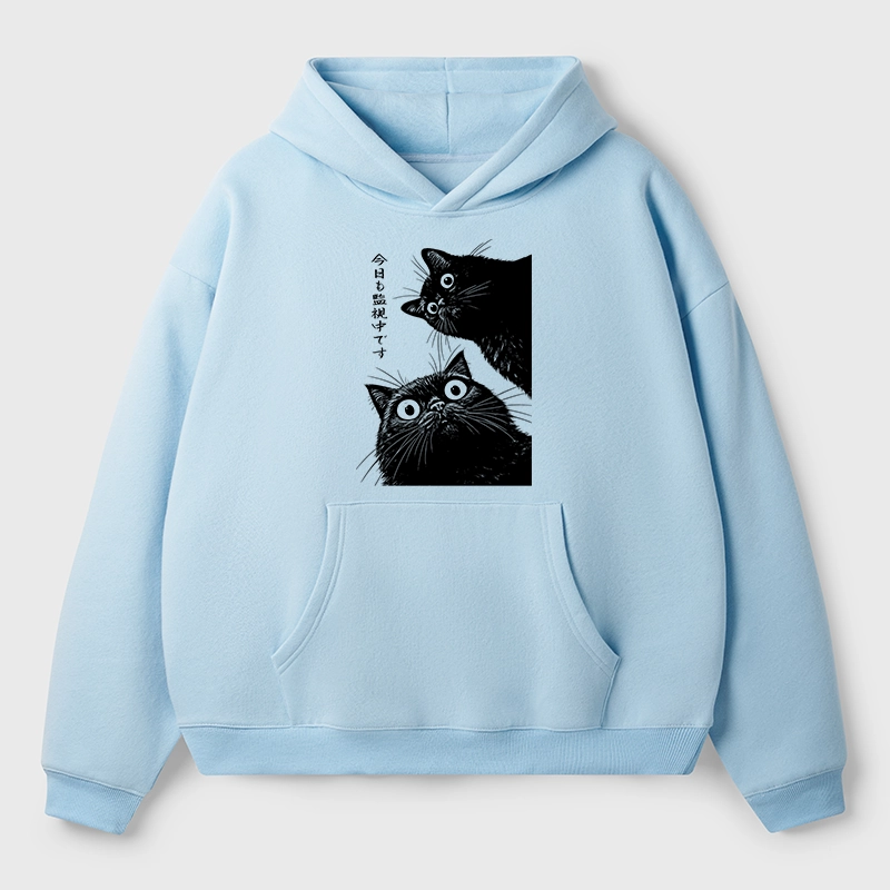 Tokyo-Tiger The Cat Is Watching Today Aldult Fleece Hoodie