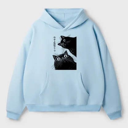 Tokyo-Tiger The Cat Is Watching Today Aldult Fleece Hoodie