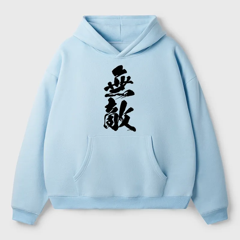 Tokyo-Tiger Invincible Japanese Kanji Aldult Fleece Hoodie