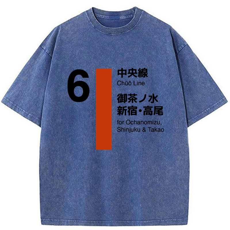 Tokyo-Tiger Tokyo Subway Chūō Line Washed T-Shirt