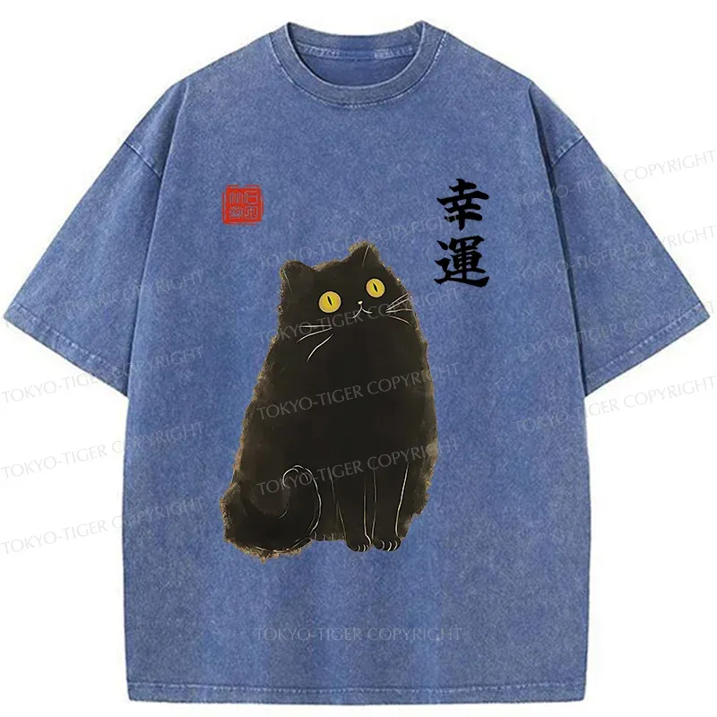 Tokyo-Tiger Lucky Black Cat Washed T-Shirt