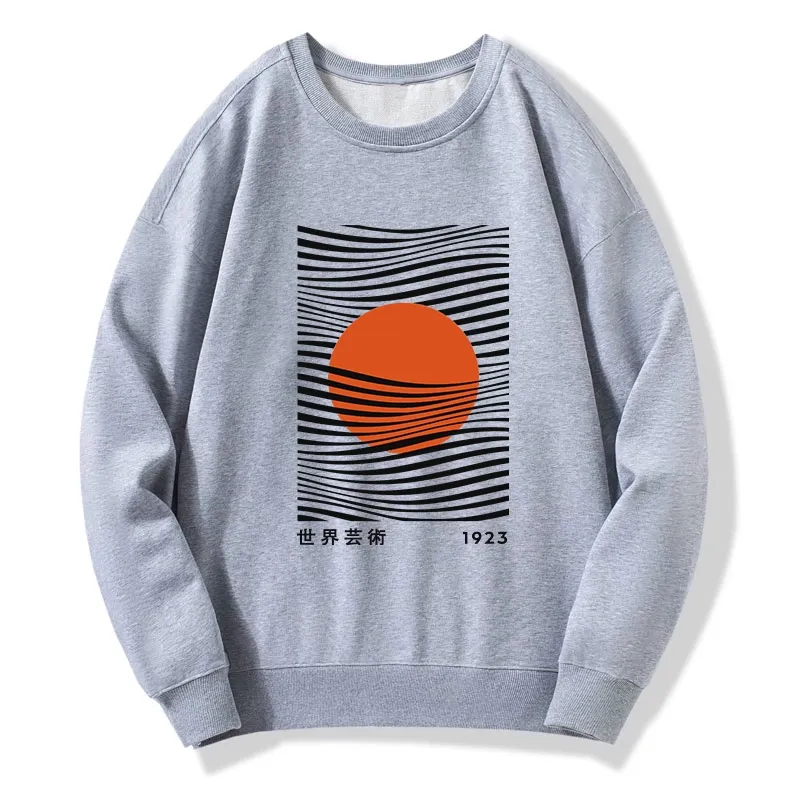 Tokyo-Tiger Minimalist Art Sun Classic Sweatshirt