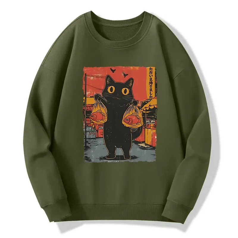 Tokyo-Tiger Cat Fishing Japanese Classic Sweatshirt