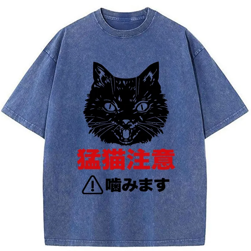 Tokyo-Tiger Fierce Cat Beware Washed T-Shirt