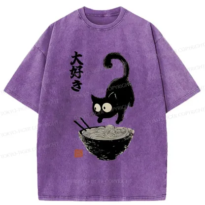 Tokyo-Tiger Retro Cat Eats Delicious Ramen Washed T-Shirt