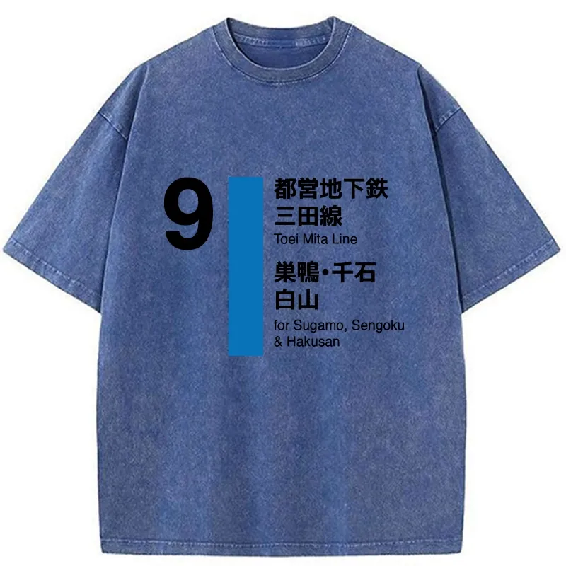 Tokyo-Tiger Tokyo Subway Toei Mita Line Washed T-Shirt