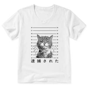 Image of Tokyo-Tiger Cat That Was Arrested V-Neck Classic T-Shirt