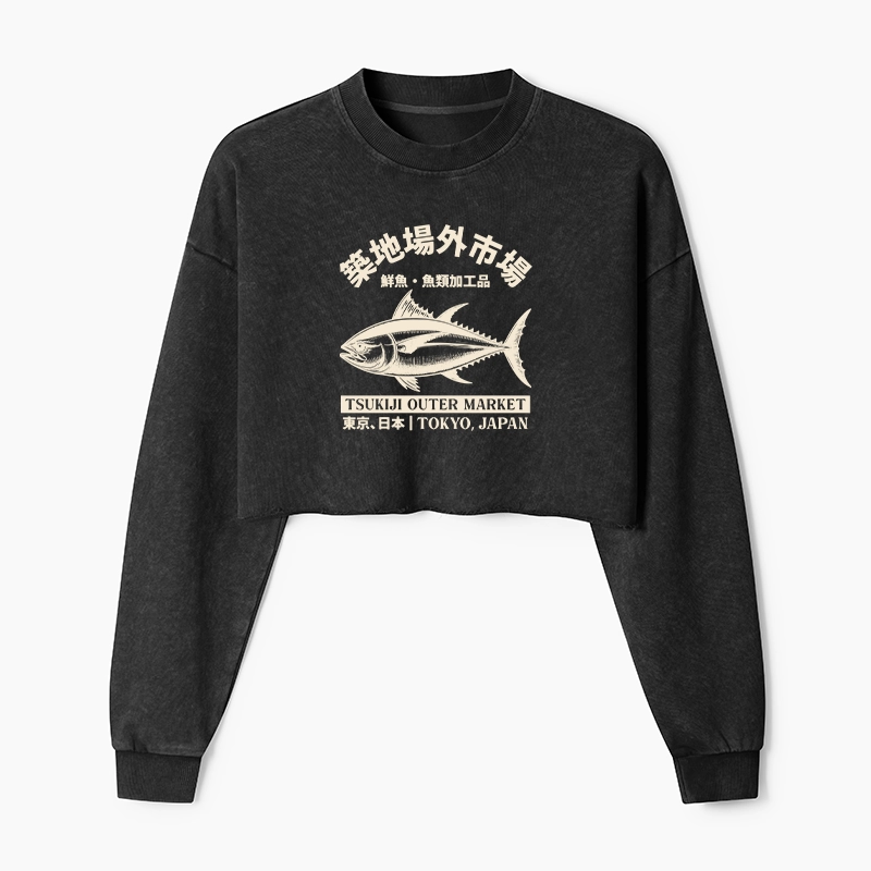 Tokyo-Tiger Japan Tsukiji Fish Market Washed Crop Sweatshirt