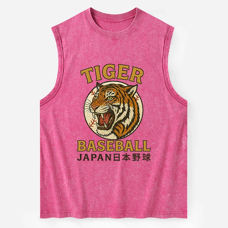 Tokyo-Tiger Osaka Japan Baseball Team Washed Tank