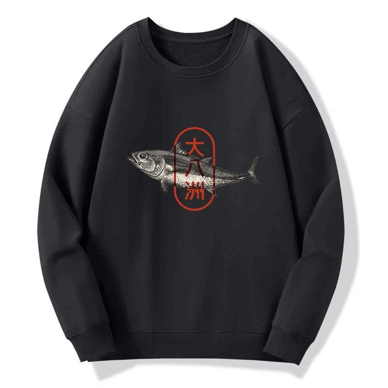Tokyo-Tiger Oyashima Sushi Logo Sweatshirt