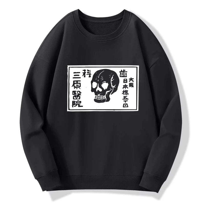 Tokyo-Tiger A Warning Of Death Sweatshirt