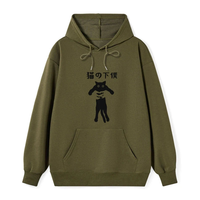Tokyo-Tiger Cat Servant Japanese Classic Hoodie
