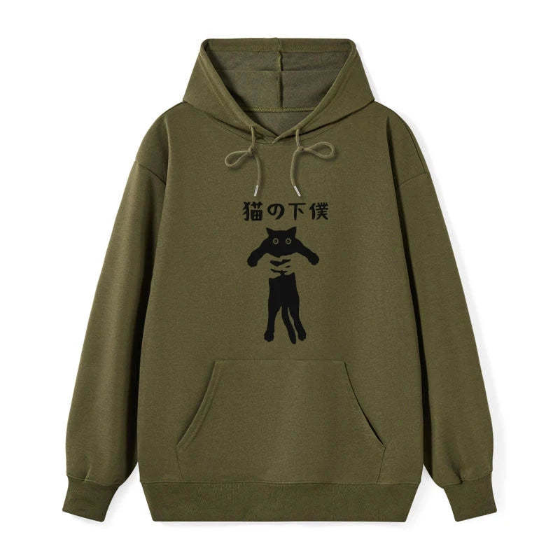 Tokyo-Tiger Cat Servant Japanese Classic Hoodie